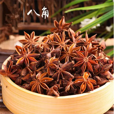 八角